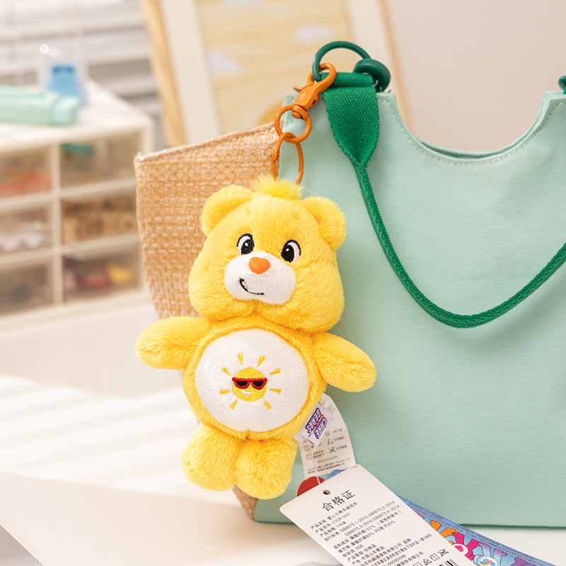 Care Bears Plush Kawaii Carebe - Supply Event บทวิจารณ์และราคา