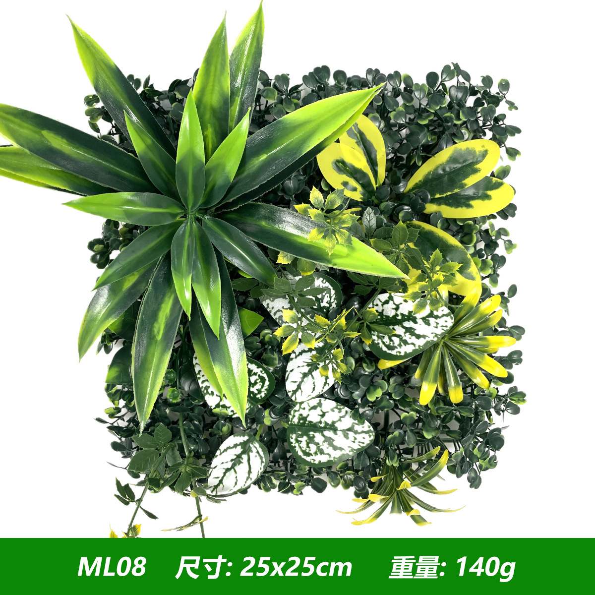 Artificial Plants Grass Wall P - Flower Wall Panel บทวิจารณ์และราคา