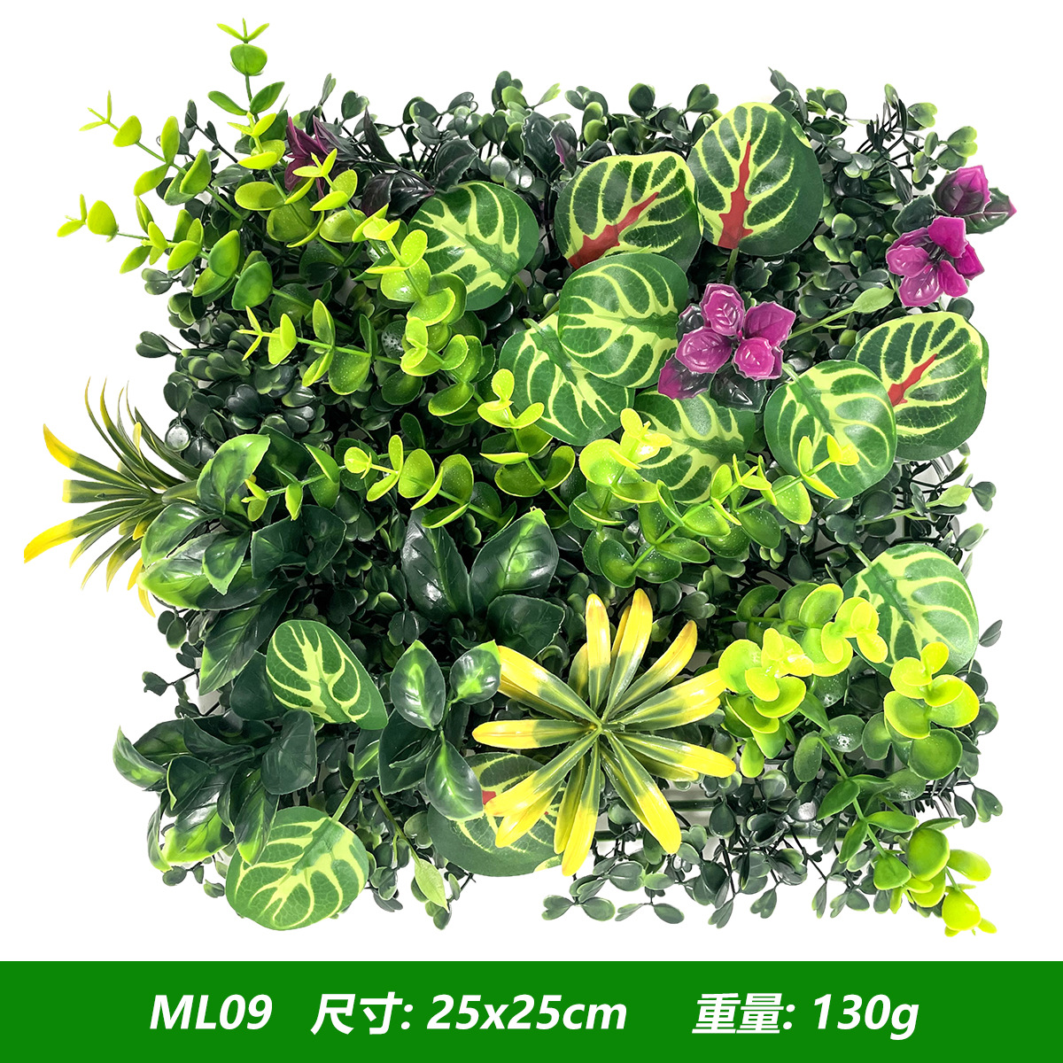 Artificial Plants Grass Wall P - Flower Wall Panel บทวิจารณ์และราคา