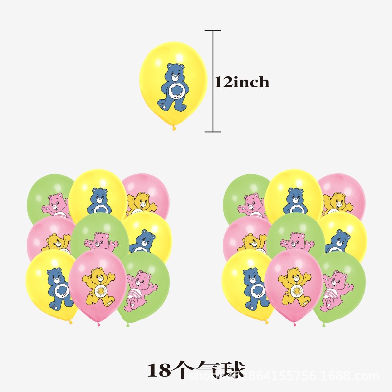 New Cute Cartoon Care Bears Th - Supply Event บทวิจารณ์และราคา