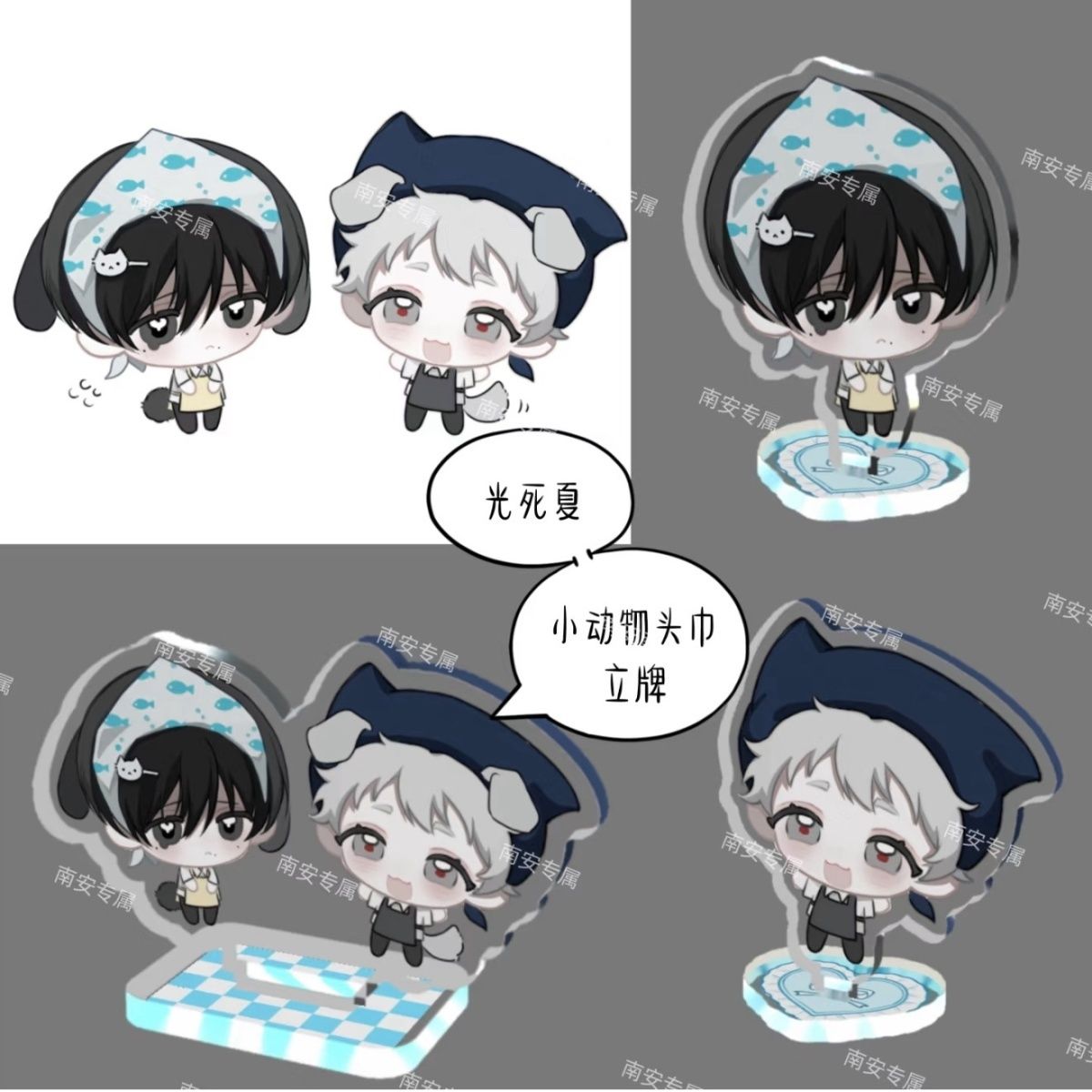 Anime The Summer Hikaru Died T - Event Support บทวิจารณ์และราคา
