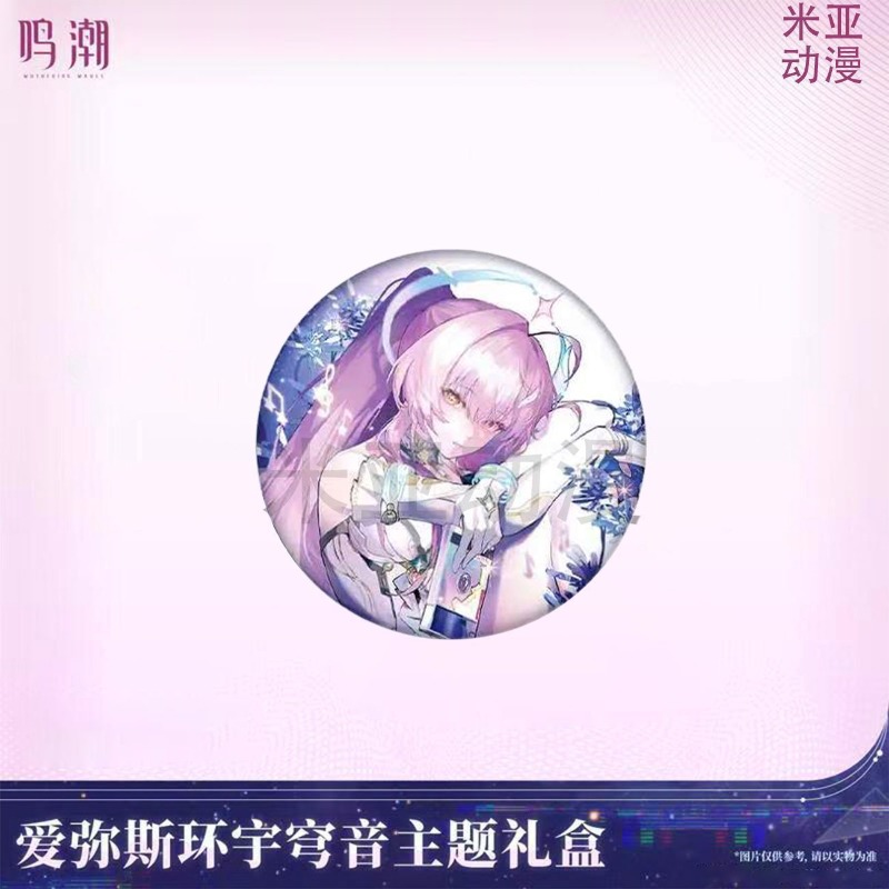 3.93inch Wuthering Waves Game  - Event Support บทวิจารณ์และราคา