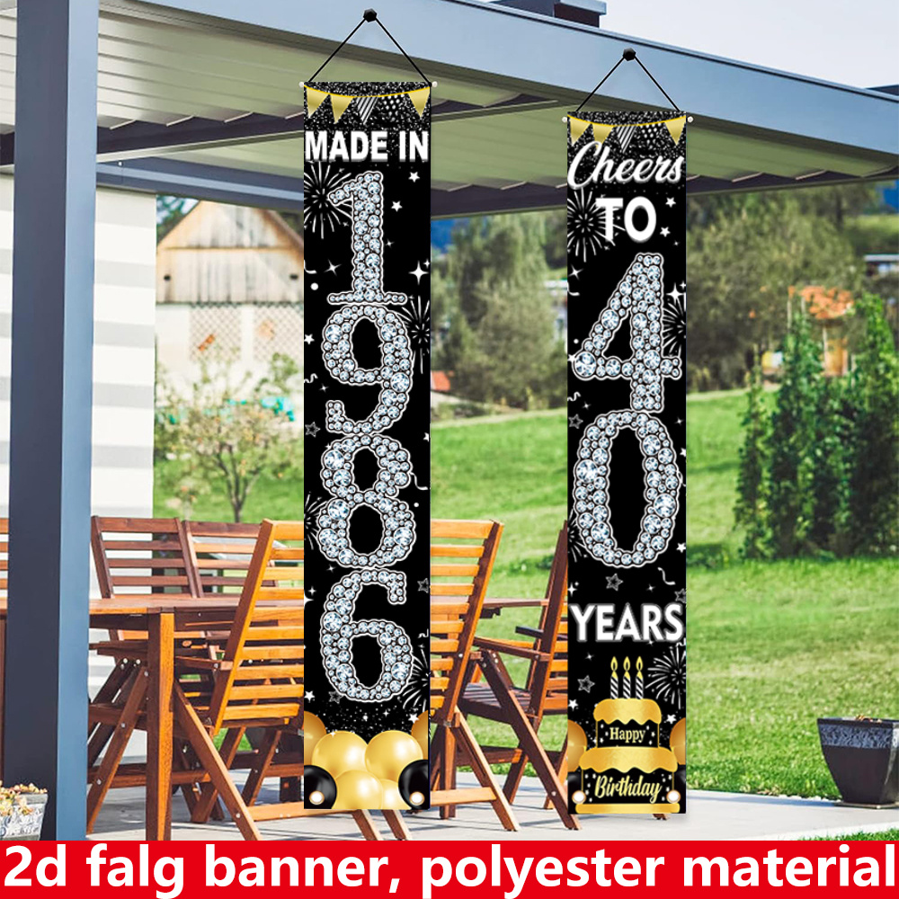 2Pcs 2D Flat 40th Birthday Ban - Party Banner Gold บทวิจารณ์และราคา