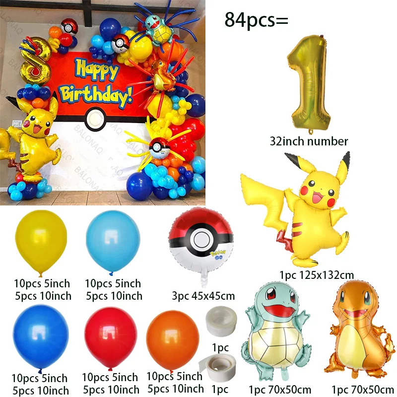 84pcs Pikachu Party Balloons G - Balloon Arch Kit บทวิจารณ์และราคา