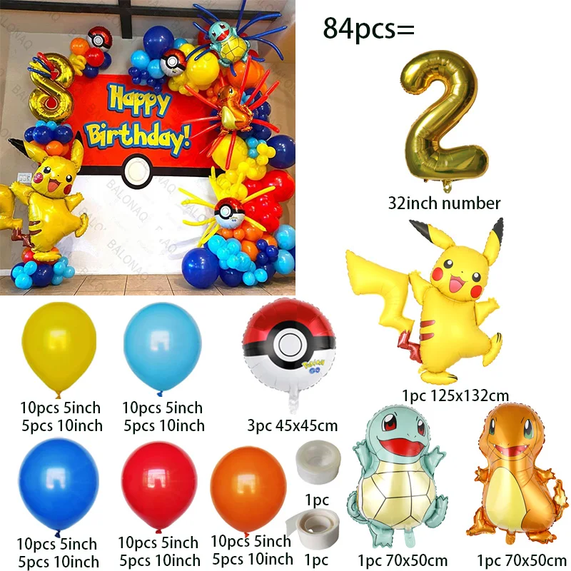 84pcs Pikachu Party Balloons G - Balloon Arch Kit บทวิจารณ์และราคา