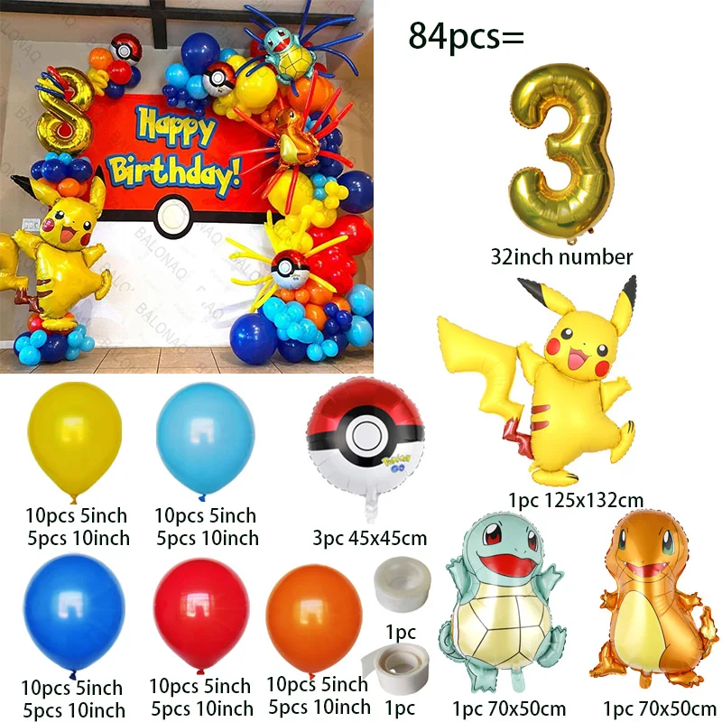 84pcs Pikachu Party Balloons G - Balloon Arch Kit บทวิจารณ์และราคา