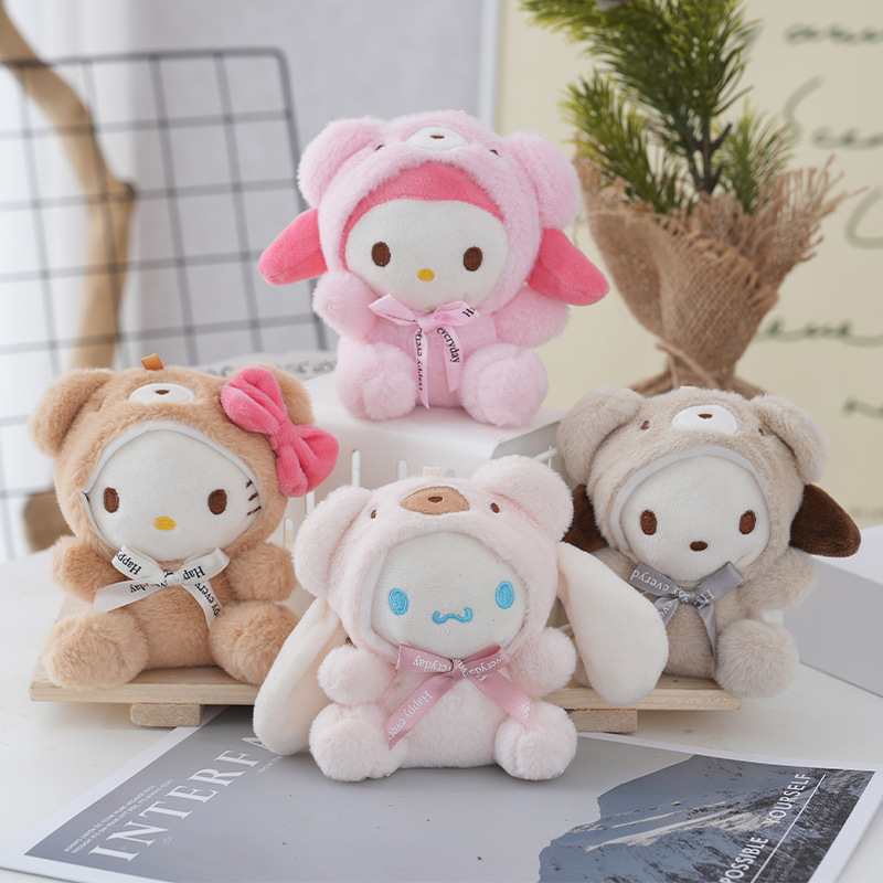 Plush Keychain Toy Doll Kawaii - Supply Event บทวิจารณ์และราคา