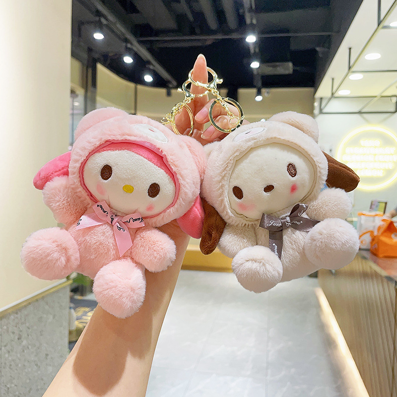 Plush Keychain Toy Doll Kawaii - Supply Event บทวิจารณ์และราคา