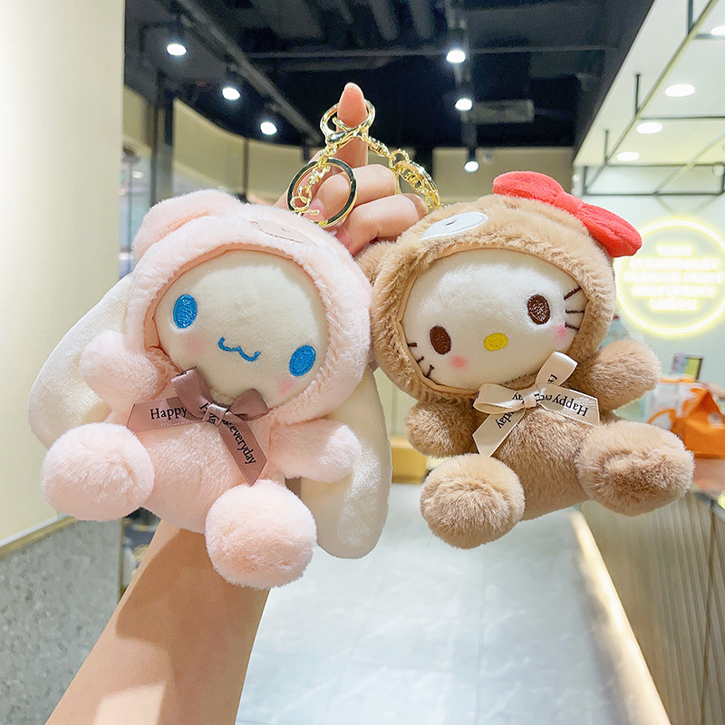 Plush Keychain Toy Doll Kawaii - Supply Event บทวิจารณ์และราคา