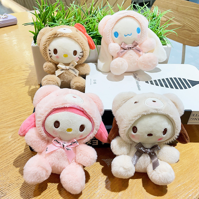 Plush Keychain Toy Doll Kawaii - Supply Event บทวิจารณ์และราคา