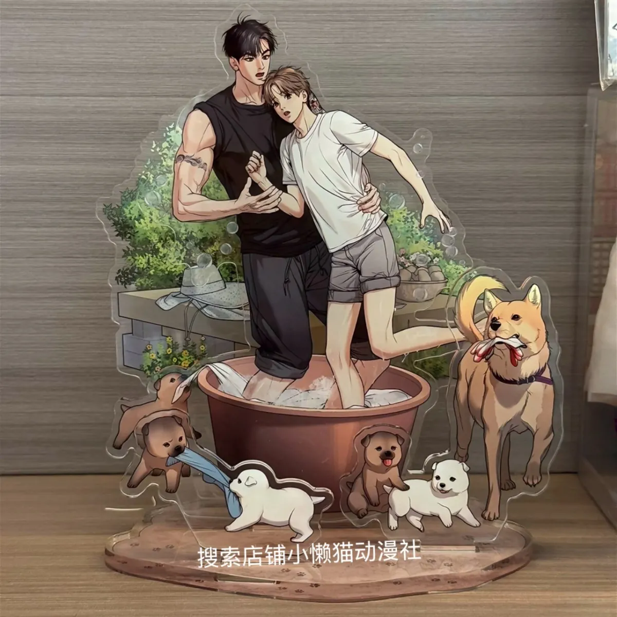 Korean Comic Mou zhou Zhou Jae - Event Support บทวิจารณ์และราคา