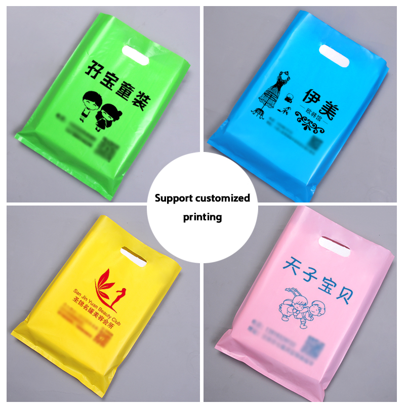 50pcs Custom Shopping Bags Reu - Event Party Shop บทวิจารณ์และราคา
