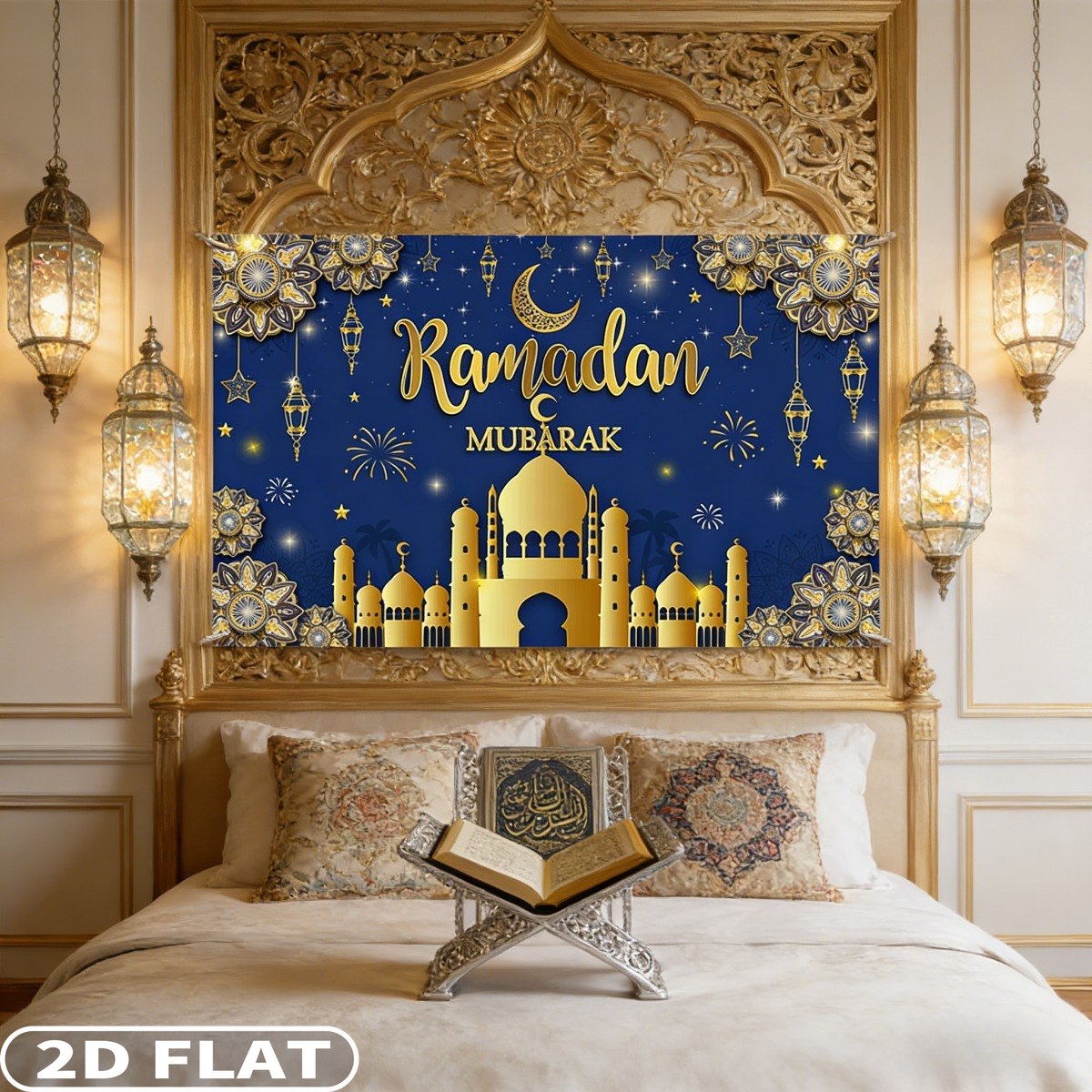 2D FLAT 1pc Ramadan Mubarak Fe - Party Banner Gold บทวิจารณ์และราคา