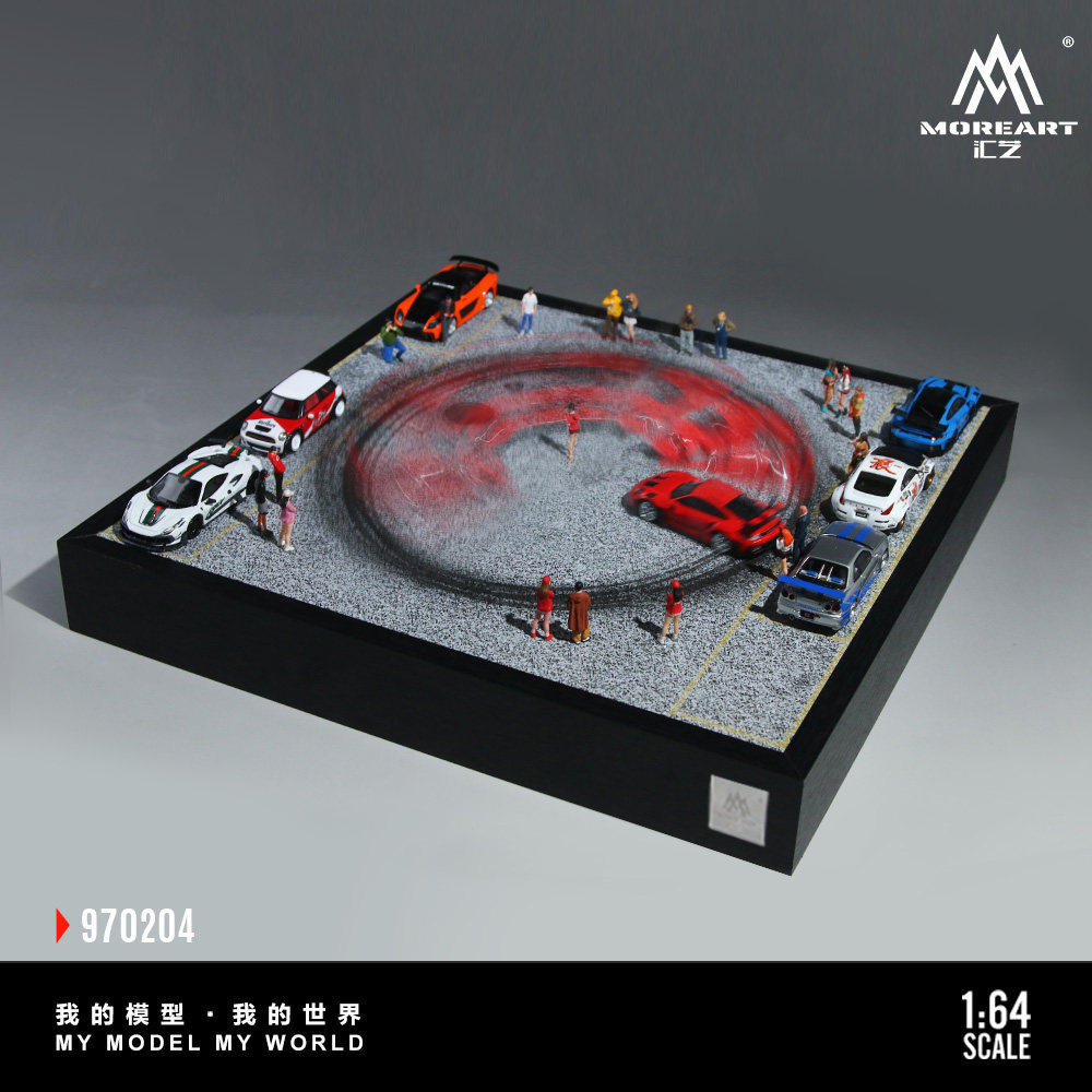 MoreArt 1:64 Car Drift Turntab - Event Support บทวิจารณ์และราคา