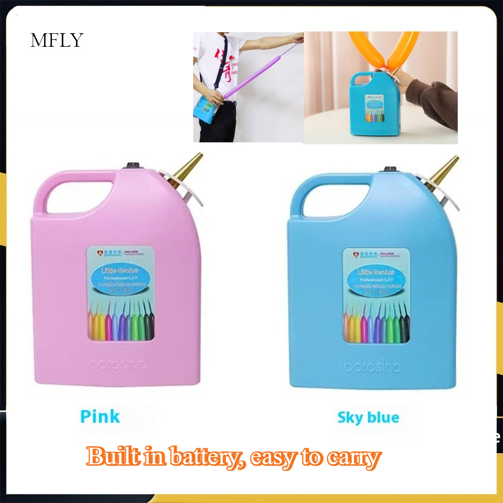 B211, Balloon Inflatable Elect - Balloon Pump Hand บทวิจารณ์และราคา