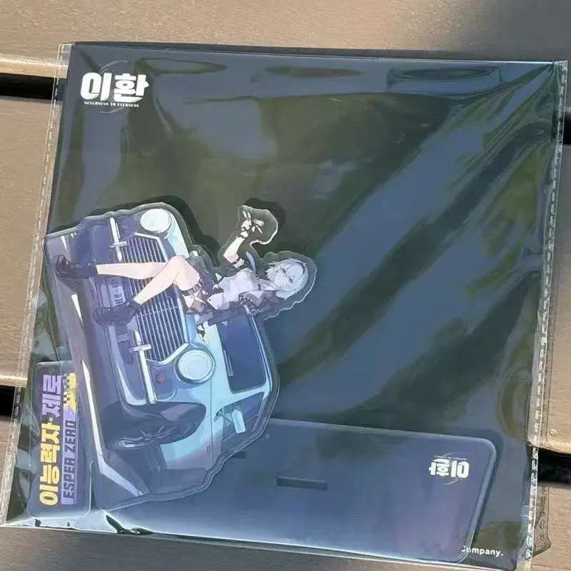 NEW Game Neverness to Everness - Event Support บทวิจารณ์และราคา