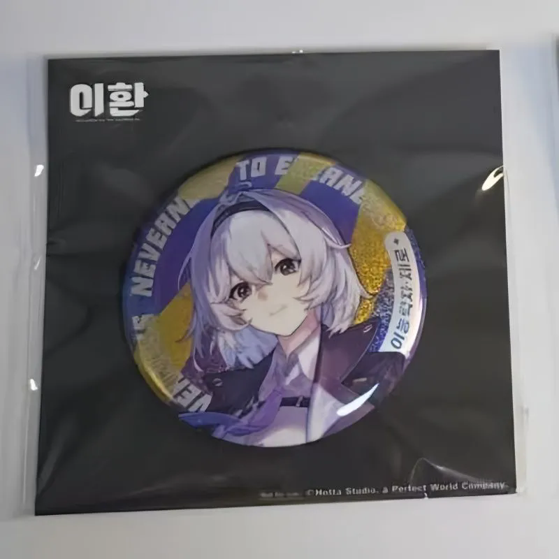 NEW Game Neverness to Everness - Event Support บทวิจารณ์และราคา