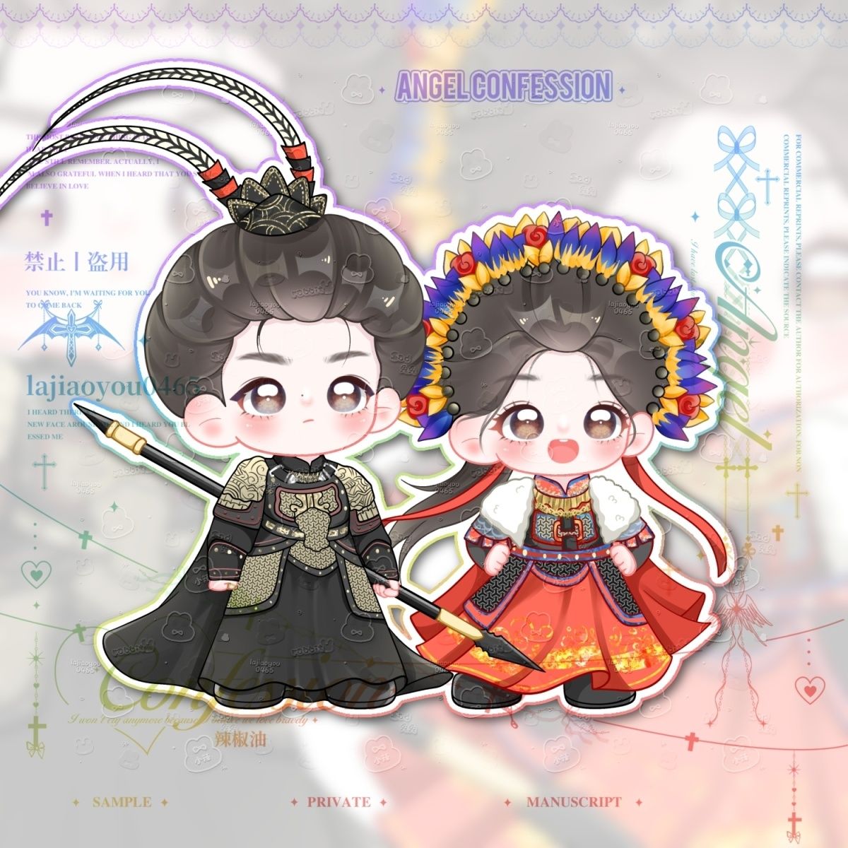 Anime Pursuit of Jade  Vivian  - Event Support บทวิจารณ์และราคา