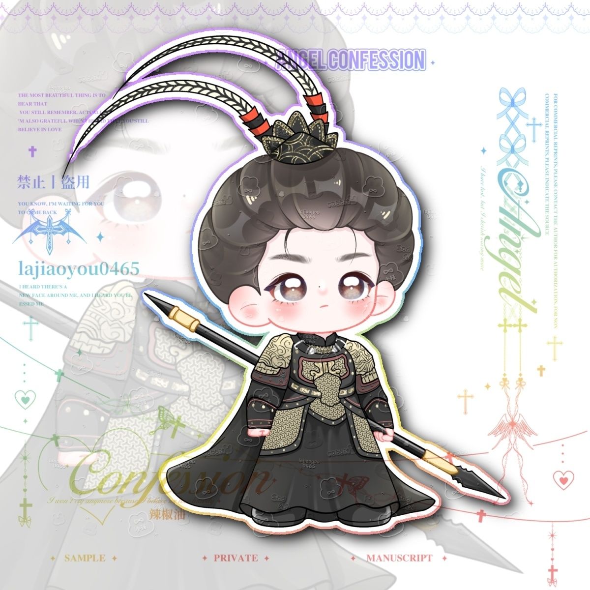 Anime Pursuit of Jade  Vivian  - Event Support บทวิจารณ์และราคา