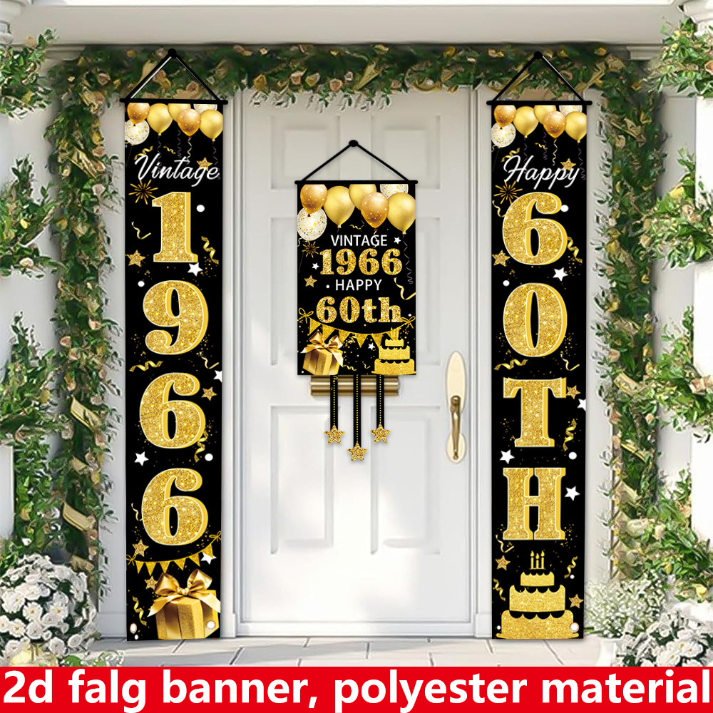 2D Flat 3-Piece 60th Birthday  - Party Banner Gold บทวิจารณ์และราคา