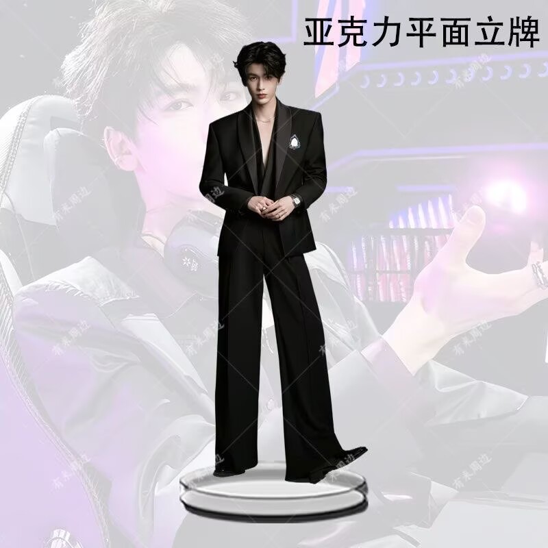 New popular product: Zhang Lin - Event Support บทวิจารณ์และราคา