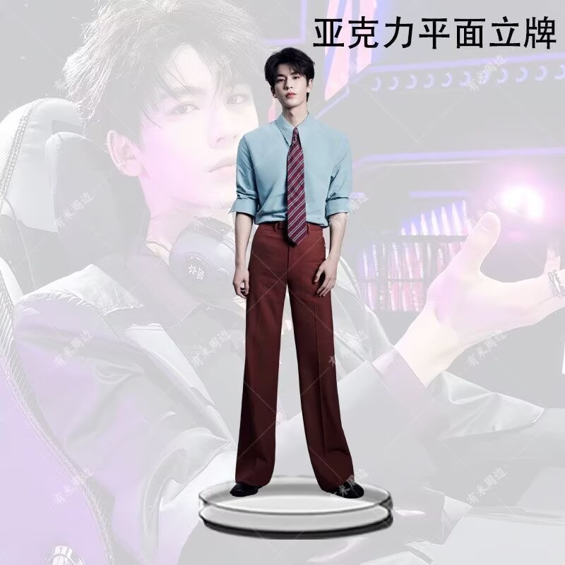 New popular product: Zhang Lin - Event Support บทวิจารณ์และราคา