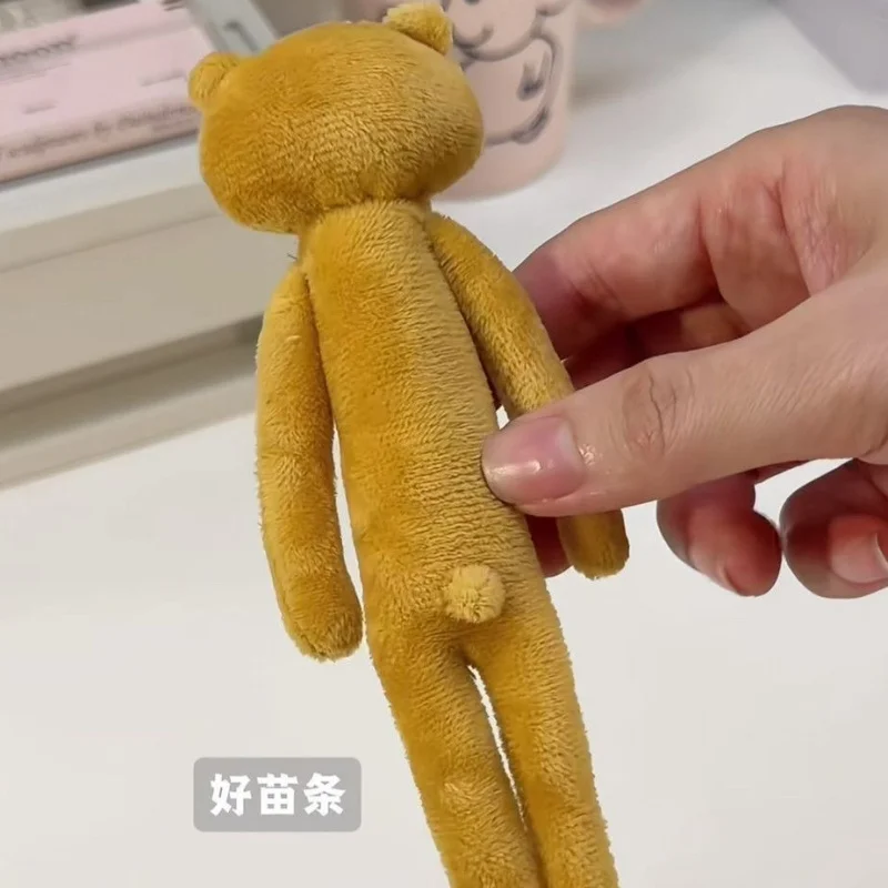 Japanese-Style Cartoon Long Le - Supply Event บทวิจารณ์และราคา