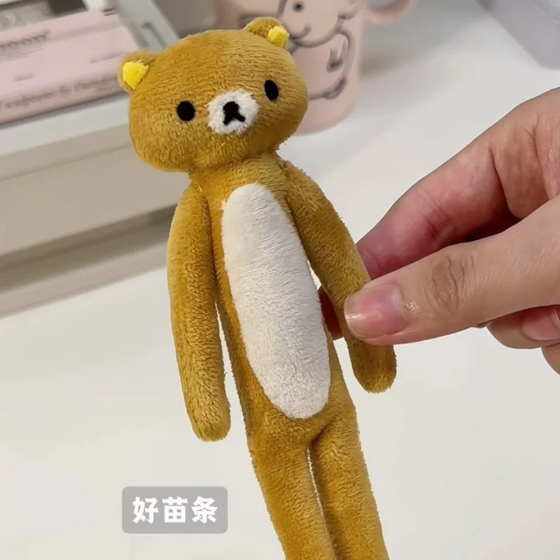Japanese-Style Cartoon Long Le - Supply Event บทวิจารณ์และราคา