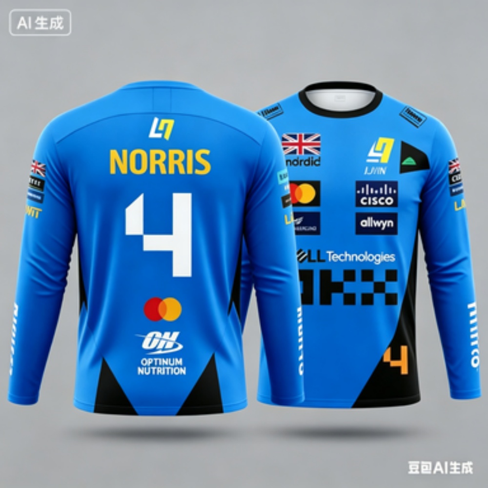 Racing Suit Long-sleeve Sports - Event & Party Supply บทวิจารณ์และราคา