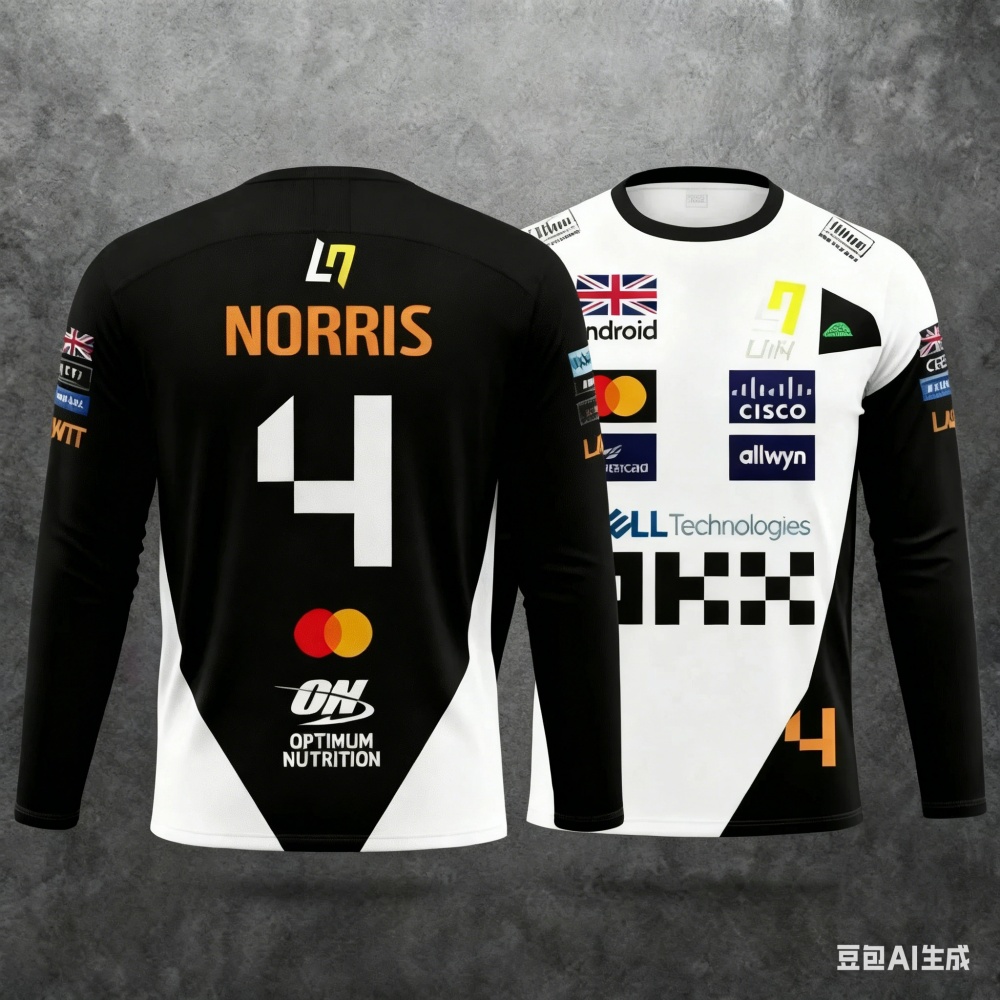 Racing Suit Long-sleeve Sports - Event & Party Supply บทวิจารณ์และราคา