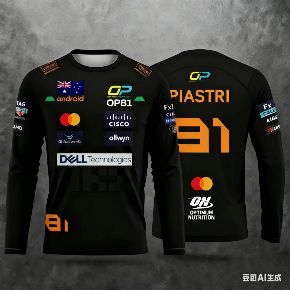 Racing Suit Long-sleeve Sports - Event & Party Supply บทวิจารณ์และราคา