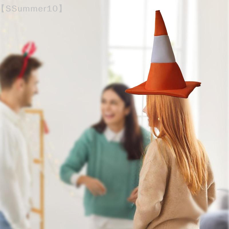 【SSummer10】1 PCS Traffic Cone  - Party Hat Cone บทวิจารณ์และราคา