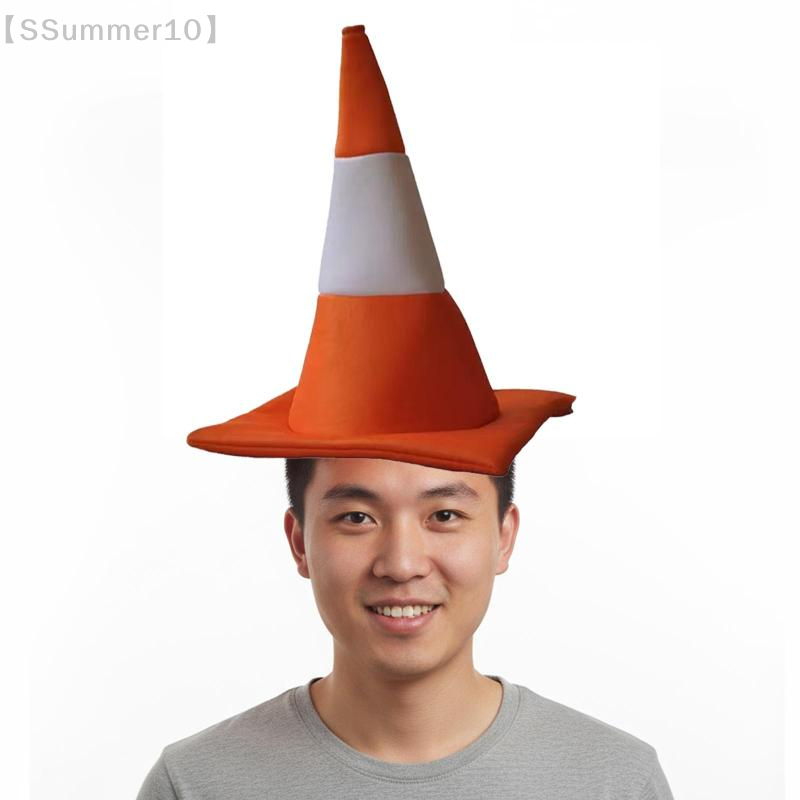 【SSummer10】1 PCS Traffic Cone  - Party Hat Cone บทวิจารณ์และราคา