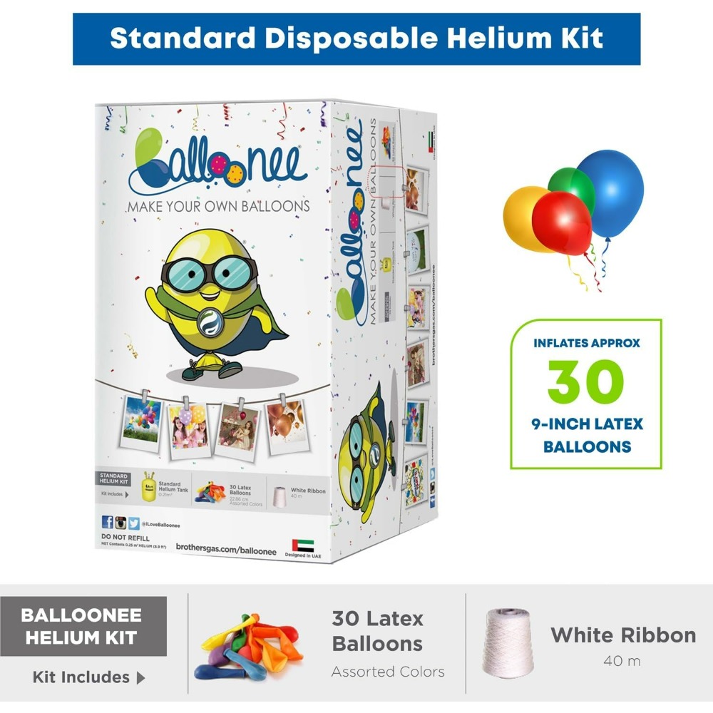 Balloonee Standard Disposable  - Balloon Pump Hand บทวิจารณ์และราคา