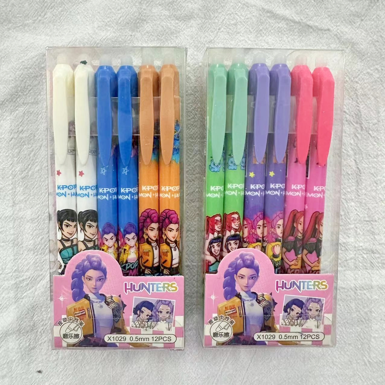Cartoon Erasable Gel Pens Cute - Supply Event บทวิจารณ์และราคา