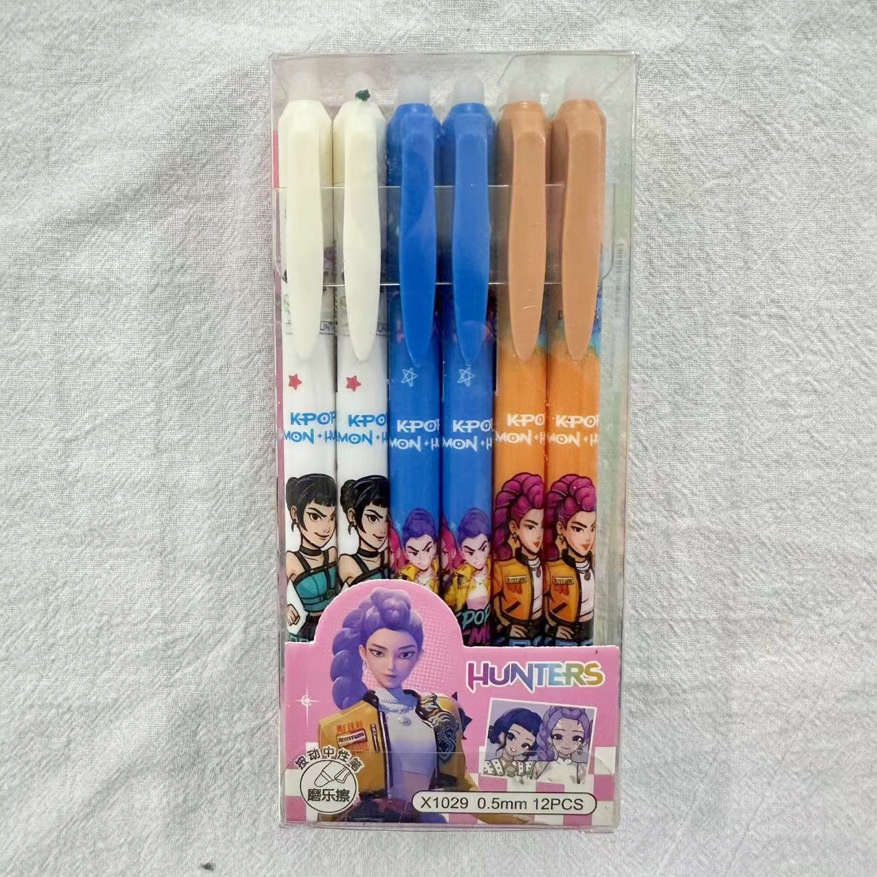 Cartoon Erasable Gel Pens Cute - Supply Event บทวิจารณ์และราคา