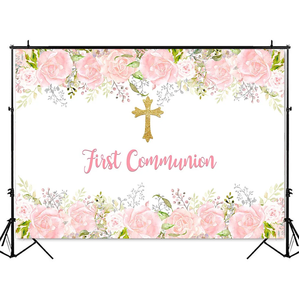 First Holy Communion Birthday  - Dessert Table Backdrop บทวิจารณ์และราคา