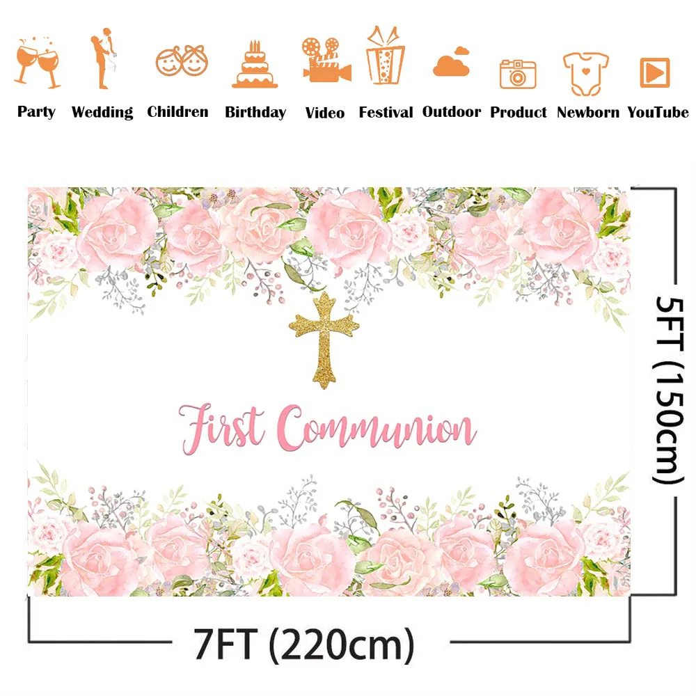 First Holy Communion Birthday  - Dessert Table Backdrop บทวิจารณ์และราคา